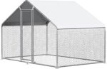 Our Thoughts on the Large Metal Chicken Coop with Waterproof Cover